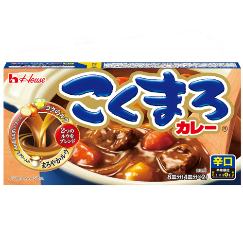 ハウス食品 こくまろカレー 辛口 145g×60個（1ケース）　カレールー/ルー/ルウ/カレールウ/大量/爆買い