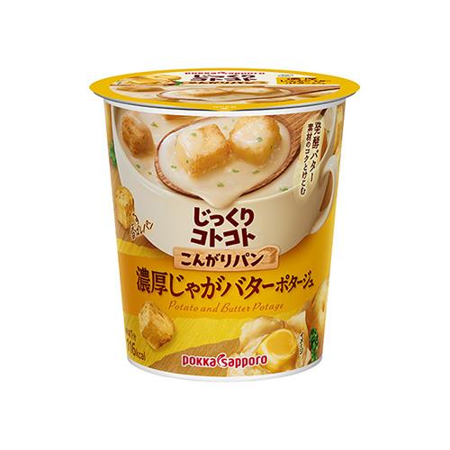 ポッカサッポロ　じっくりコトコト こんがりパン 濃厚じゃがバターポタージュ × 6個