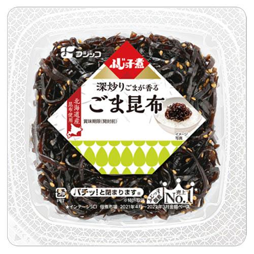 フジッコ　ふじっ子煮　ごま昆布（74g）×12個×2セットの通販は 5,552円