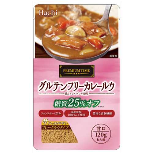 ハチ　プレミアムタイム　グルテンフリー カレールウ 甘口（120ｇ）パウチ×12個×2セット　溶けやすいフレークタイプ チャック付