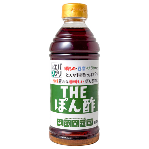 マルカン酢 THE　ぽん酢 500ml×12個×2セット ＼エバスグリ／エバグリーンのプライベートブランド商品！　ポン酢/ぽん酢/