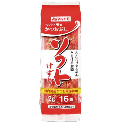 オレンジピール お菓子作り ドライフルーツ アリサン オレンジピール 500g 3個セット 送料無料 アリサン オレンジピール 500g 3個セット 【公式通販】