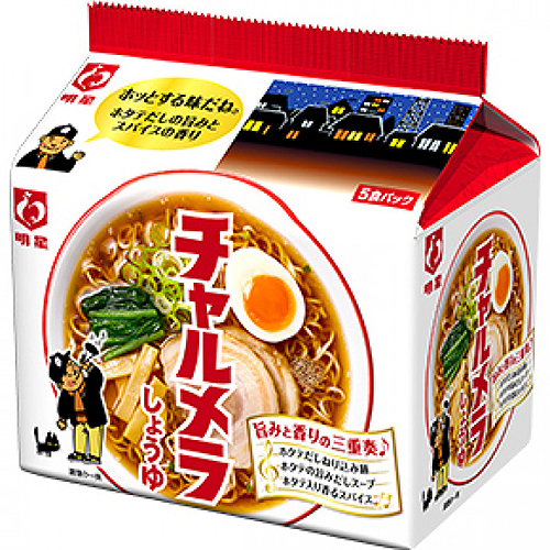明星食品 チャルメラしょうゆ　５食 ×6個【送料無料】