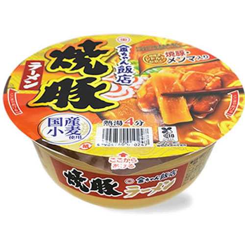 徳島製粉　金ちゃん飯店焼豚ラーメン　155g（めん72g）×12個×2セット