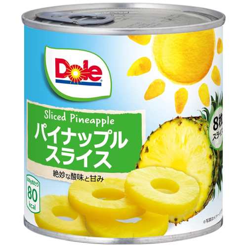 ドール（Dole） パイナップルスライス 8枚×24個×2セット　果物のシロップ漬け/フルーツのシロップ漬け/備蓄/パイン缶/缶詰/フルーツ缶