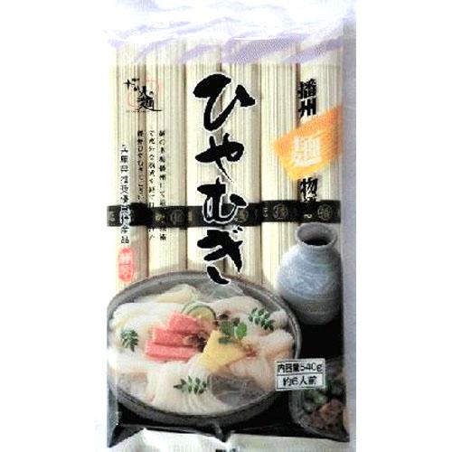 高尾製粉製麺　播州麺物語ひやむぎ（540ｇ）×15個×2セットの通販は