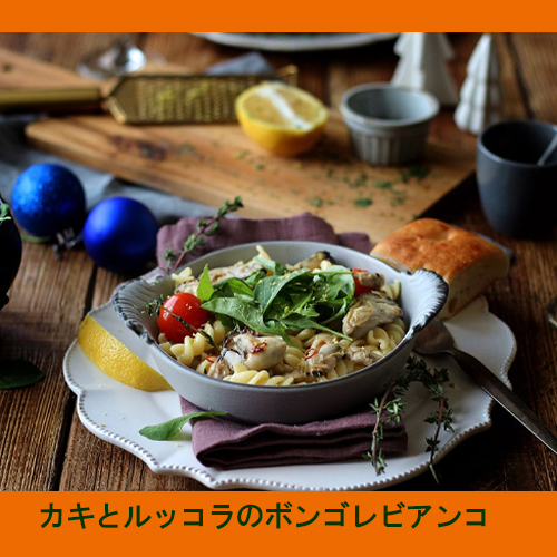 日清製粉ウェルナ　ディ・チェコ No.34フスィリ　250g×12個×2セット　パスタ/ショートパスタ/マカロニ_1