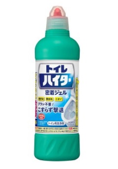 花王  除菌・洗浄　トイレハイタ—  ５００ＭＬ×48個【送料無料】【住居用洗剤】【お掃除】