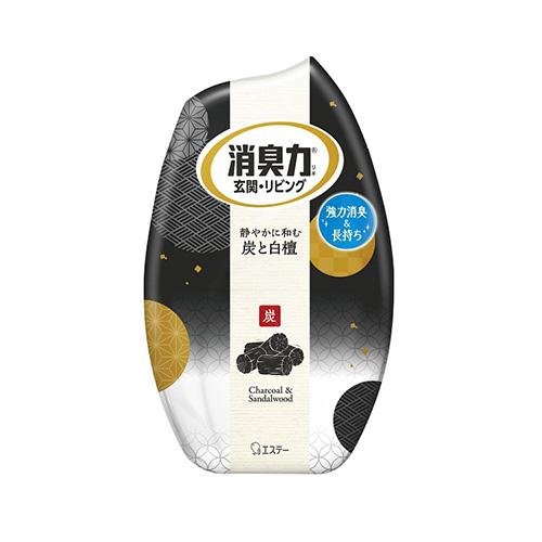 エステー 消臭力 玄関・リビング用　炭と白檀　400ｍｌ ×36個【送料無料】【消臭剤】【芳香剤】