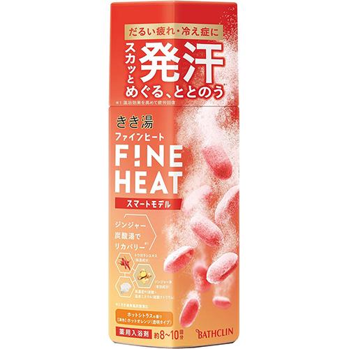 バスクリン きき湯ファインヒート スマートモデル ボトル400g ×12個（1ケース）  /医薬部外品 /ホットシトラスの香り / オレンジ（透明タイプ）