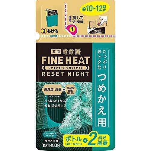 バスクリン　きき湯 ファインヒート リセットナイト つめかえ用 (500g)×12個【医薬部外品】バスソルト/入浴剤/沐浴材/薬用入浴剤