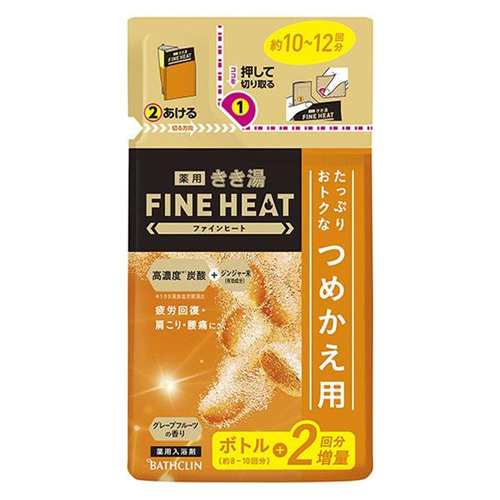 バスクリン きき湯 ファインヒート グレープフルーツの香り つめかえ用 (500g)×12個【医薬部外品】バスソルト/入浴剤/沐浴材/薬用入浴