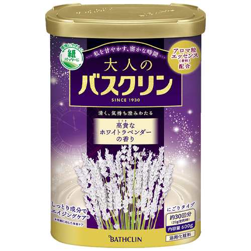 バスクリン 大人のバスクリン 高貴なホワイトラベンダーの香り 600g×15個 浴用化粧料/アロマタイプ入浴剤/入浴剤/沐浴材