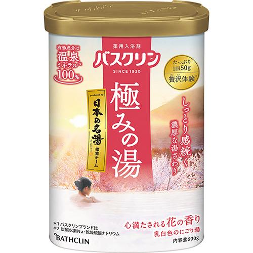 バスクリン  極みの湯 心満たされる花の香り 600g×15個【医薬部外品】入浴剤/沐浴材/薬用入浴剤