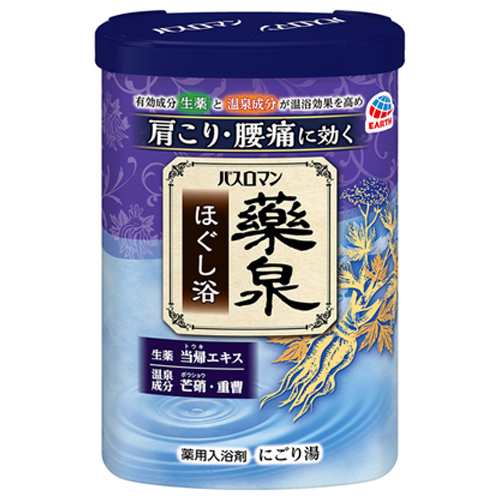 アース製薬 バスロマン 薬泉 あたため浴 600g×15個【医薬部外品】入浴剤/沐浴材/薬用入浴剤