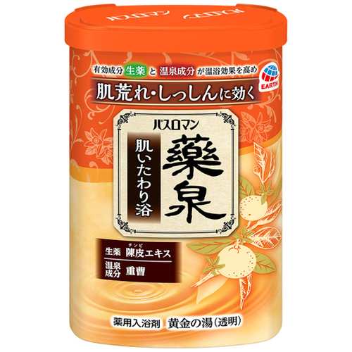 アース製薬 バスロマン 薬泉 肌いたわり浴 600g×15個【医薬部外品】入浴剤/沐浴材/薬用入浴剤