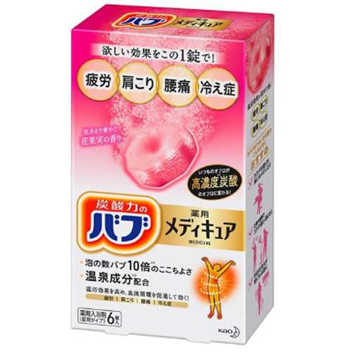 花王 バブ メディキュア 花果実の香り 6錠入×16個 入浴剤 沐浴材 薬用