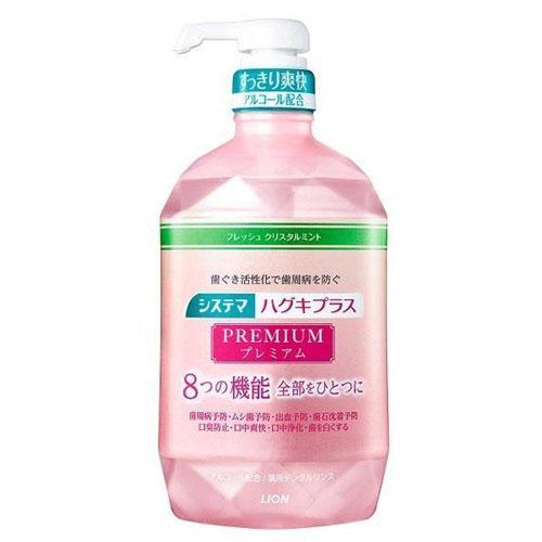 ライオン　システマ　ハグキプラス　プレミアム　デンタルリンス　フレッシュ クリスタルミント香味（アルコール配合）（900ml）×6個