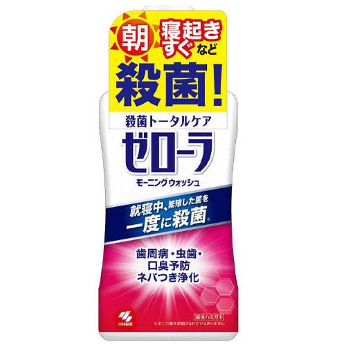 小林製薬　ゼローラ モーニングウォッシュ（450ml）×15個