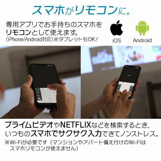 プロジェクター 小型 家庭用 天井 DVD WiFi Bluetooth スマホ iPhone android コンパクト 軽量 モバイルプロジェクター ミニプロジェクター 三脚 - 11