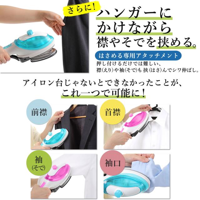 衣類スチーマー ハンガーにかけたまま スチームアイロン Amazon | Hapyvergo 衣類スチーマー ハンガースチーマー
