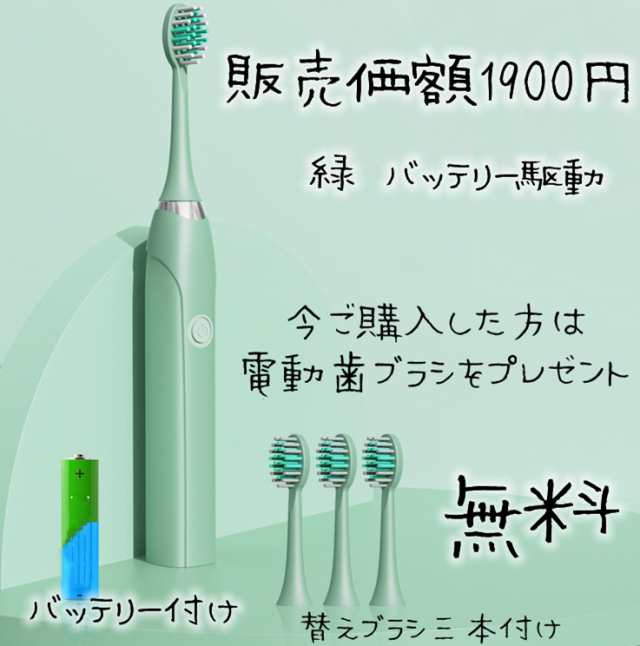 口腔洗浄器 ジェットウォッシャー ウォーターフロス 携帯用 口腔洗浄機 ウォーターピック 超音波 口腔ケア マウスウォッシャー 歯磨き 口臭改善  の通販はau PAY マーケット - Search商店 | au PAY マーケット－通販サイト