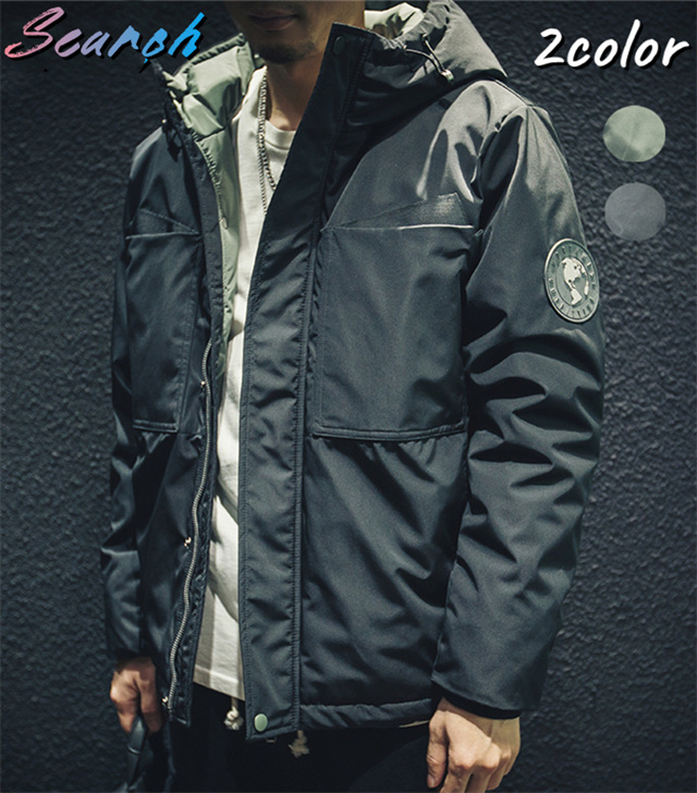 冬対策 ダウンジャケット メンズ  米軍 ミリタリーコート Search ミドル丈無地マウンテンパーカーの通販は