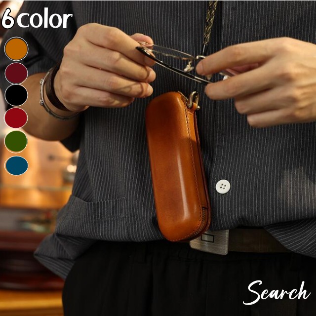 【イタリア高級レザー】ショルダー メガネケース ファスナー メンズ レディース HALF WORK ストラップ プレゼント イタリア 本革