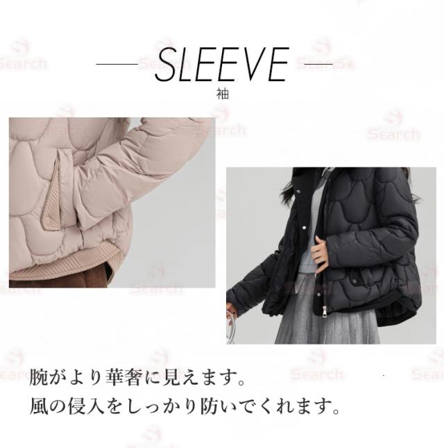 今だけ！クーポンで4500円OFF！】ダウンコート レディース ダウン90