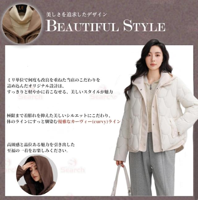 今だけ！クーポンで4500円OFF！】ダウンコート レディース ダウン90