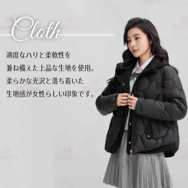 今だけ！クーポンで4500円OFF！】ダウンコート レディース ダウン90