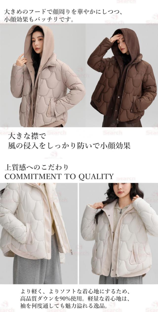 今だけ！クーポンで4500円OFF！】ダウンコート レディース ダウン90