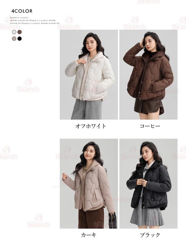 今だけ！クーポンで4500円OFF！】ダウンコート レディース ダウン90