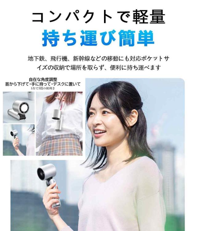 【クーポン配布中！】ハンディファン 冷却プレート 手持ち扇風機 2025 冷却プレート付き ハンディ 199段階風量調節 充電式 扇風機 卓上 強力送風 -25℃瞬間冷却 4000mAh ハンディ扇風機 小型扇風機 Type-C 液晶画面 LED 残量表示 軽量 ストラップ付き 熱中症対策 暑さ対策