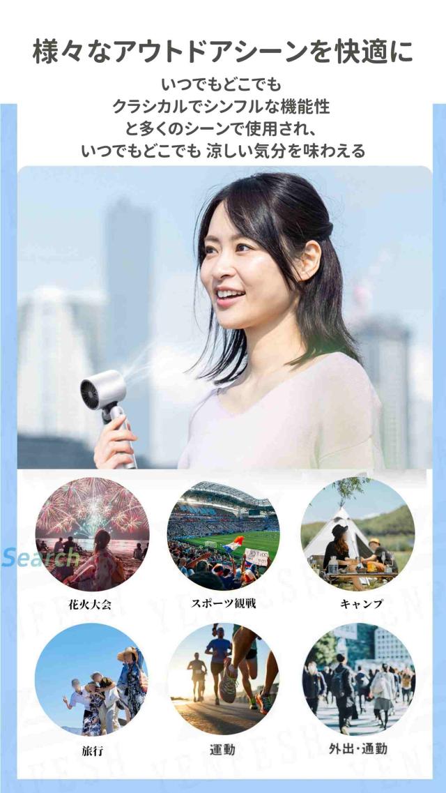 【クーポン配布中！】ハンディファン 冷却プレート 手持ち扇風機 2025 冷却プレート付き ハンディ 199段階風量調節 充電式 扇風機 卓上 強力送風 -25℃瞬間冷却 4000mAh ハンディ扇風機 小型扇風機 Type-C 液晶画面 LED 残量表示 軽量 ストラップ付き 熱中症対策 暑さ対策