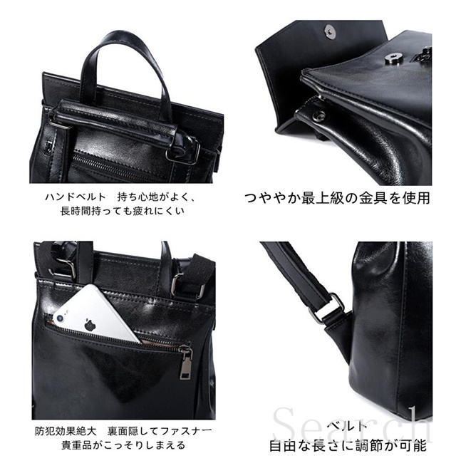 1000円クーポン配布中！／春夏新作 リュック レディース 本革リュック