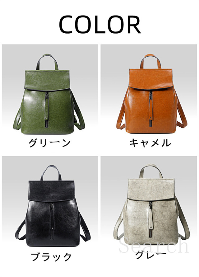 1000円クーポン配布中！／春夏新作 リュック レディース 本革リュック