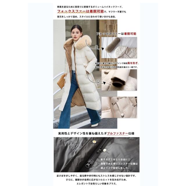 F-Daylight正規品】ダウンコートレディース ロングダウンコート ダウン