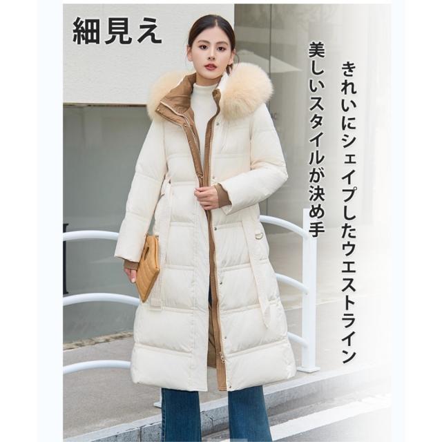 F-Daylight正規品】ダウンコートレディース ロングダウンコート ダウン