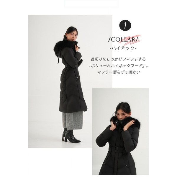 F-Daylight　正規品　ロングダウンコート ダウンコート ダウンジャケット ロングダウン アウター 上着 ロングコート F-Daylight ファー レディース 50代 40代 30代 ミセス 秋 冬 大きいサイズ 防寒 ロング丈 暖かい 黒 通勤 きれいめ 体型カバー 細見え F-Daylight正規品】ロングダウンコート ダウンコート ダウンジャケット