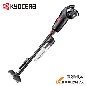 ★フルセット品★京セラ 充電式クリーナ＜DHC180L5-BLACK＞18V 5000mAh ※電池パック･充電器付き KYOCERA (旧リョービ)