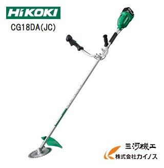 HiKOKI ハイコーキ(旧日立工機) コードレス刈払機 18V ＜CG18DA（JC）＞ 蓄電池・充電器付き　マルチボルト　5.0Ah【 充電式 草刈り 通