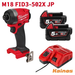 ミルウォーキー M18 FUEL インパクトドライバー セット品 【M18 FID3-502X JP】