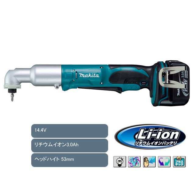 マキタ Makita アングル インパクト ドライバ TL060DZ