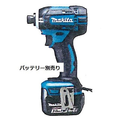 ★在庫限り!! マキタ 充電式インパクトドライバー 14.4V ＜TD138DZ・青＞ 本体のみ