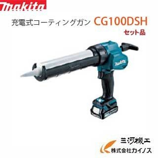 マキタ電動工具 10.8V充電式コーキングガン（スライドバッテリー式） CG100DSH【BL1015×1