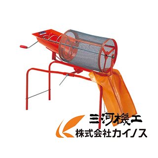 みのる産業 人力土ふるい機 SC-1 SC1 SC−1 手回し式 手動式 回転 