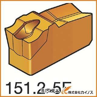 サンドビック T−Max Q−カット 突切り・溝入れチップ H13A N151.2-300-5E N151.23005E （10個）の通販は