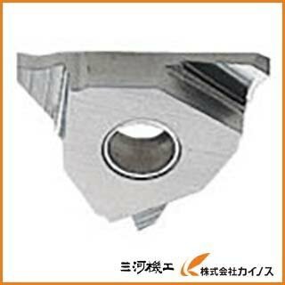 三菱 チップ NX2525 MGTR43125 （10個）の通販は 27,973円