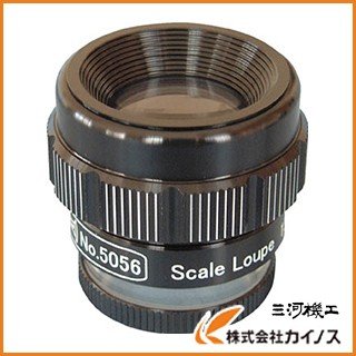 リーフ スケールルーペ 5056の通販は